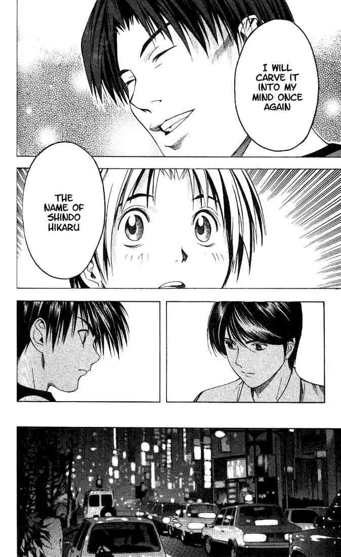 Hikaru no go Chapter 76 18